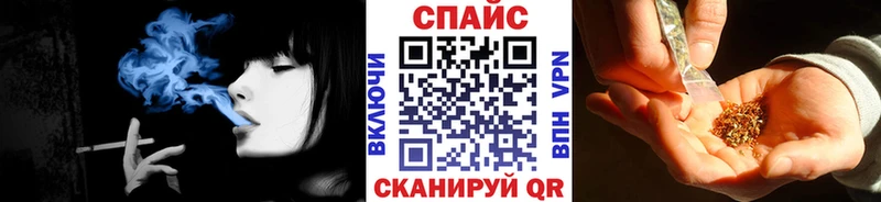 закладка  Пересвет  kraken зеркало  Бутират буратино 