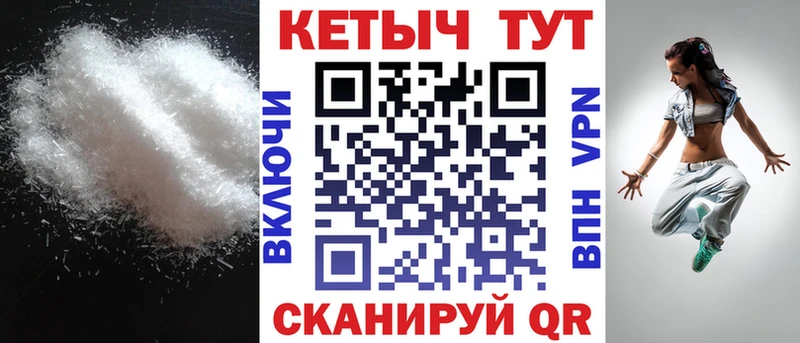 omg ССЫЛКА  Пересвет  КЕТАМИН VHQ 
