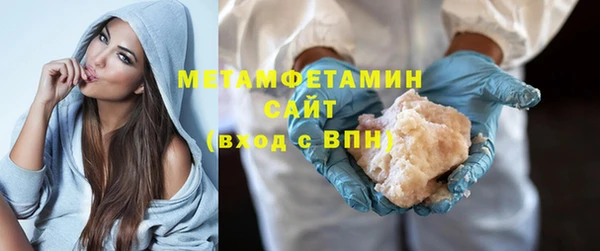 кокаин перу Ельня