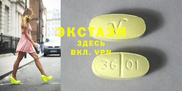 дурь Переславль-Залесский