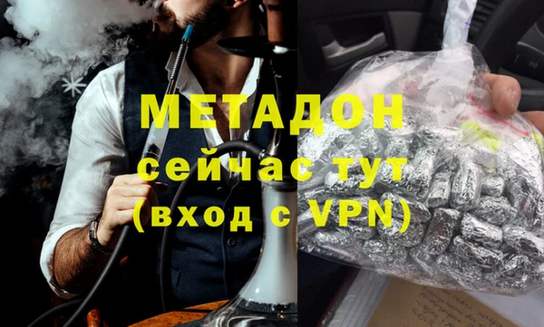 МДПВ Пролетарск