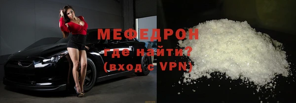 хмурый Елизово