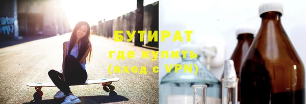 кокаин перу Ельня