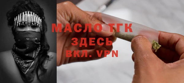 кокаин перу Ельня