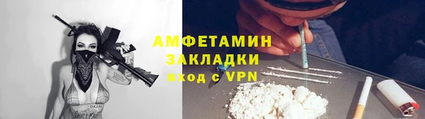 хмурый Елизово