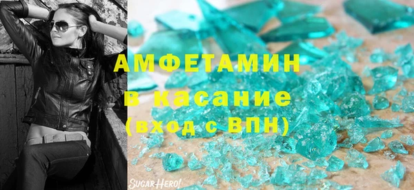 хмурый Елизово