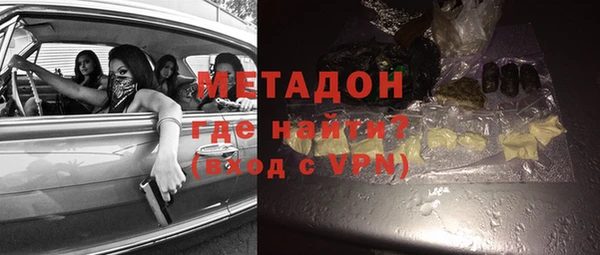 прущий лед Калининец