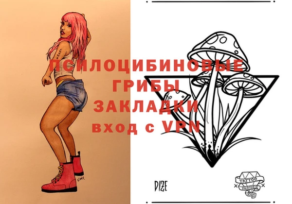 jwh Покровск