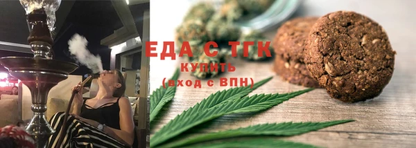 spice Кохма