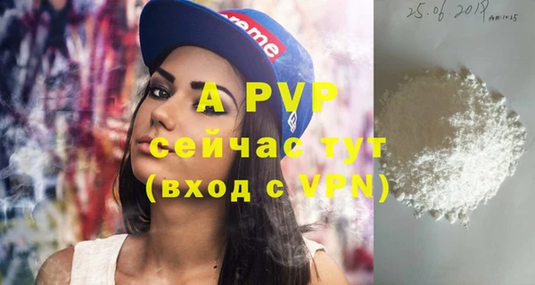 мяу мяу мука Фёдоровский