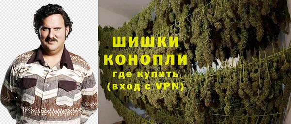 гашик Приозерск