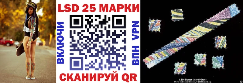 мега ONION  купить наркотик  Пересвет  Наркотические марки 1,5мг 