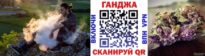 MEGA как войти  Пересвет  Бошки Шишки сатива 